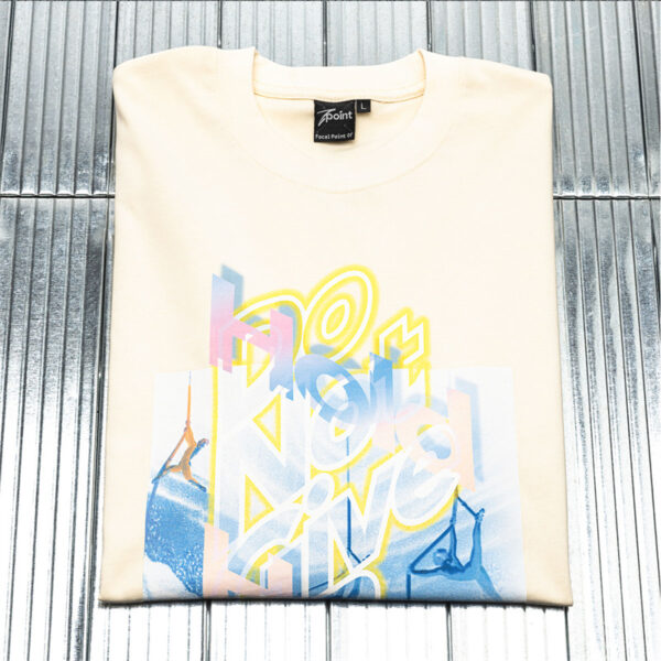 Don't Give Up Men's Tee Shirt with Short Sleeves-beige (2)